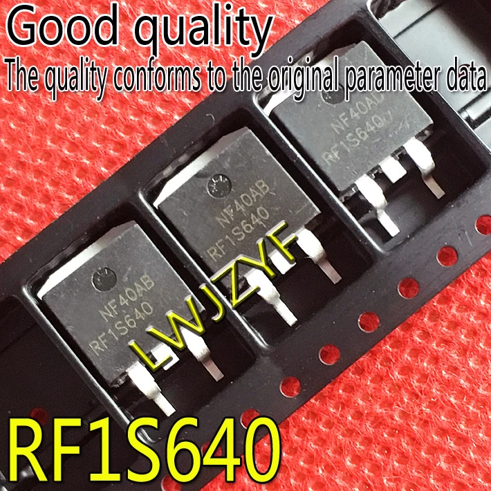 Новый RF1S640 F640 RF640 RF640S F640S TO-263 МОП-транзистор, быстрая доставка