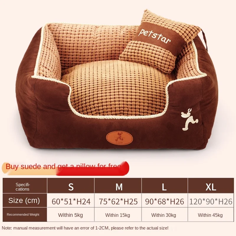 

Real Dog Kennel Four-season General Teddy Winter Warm Dog Sofa Can Be Disassembled, Washed And Cleared Small Products Dog Pet