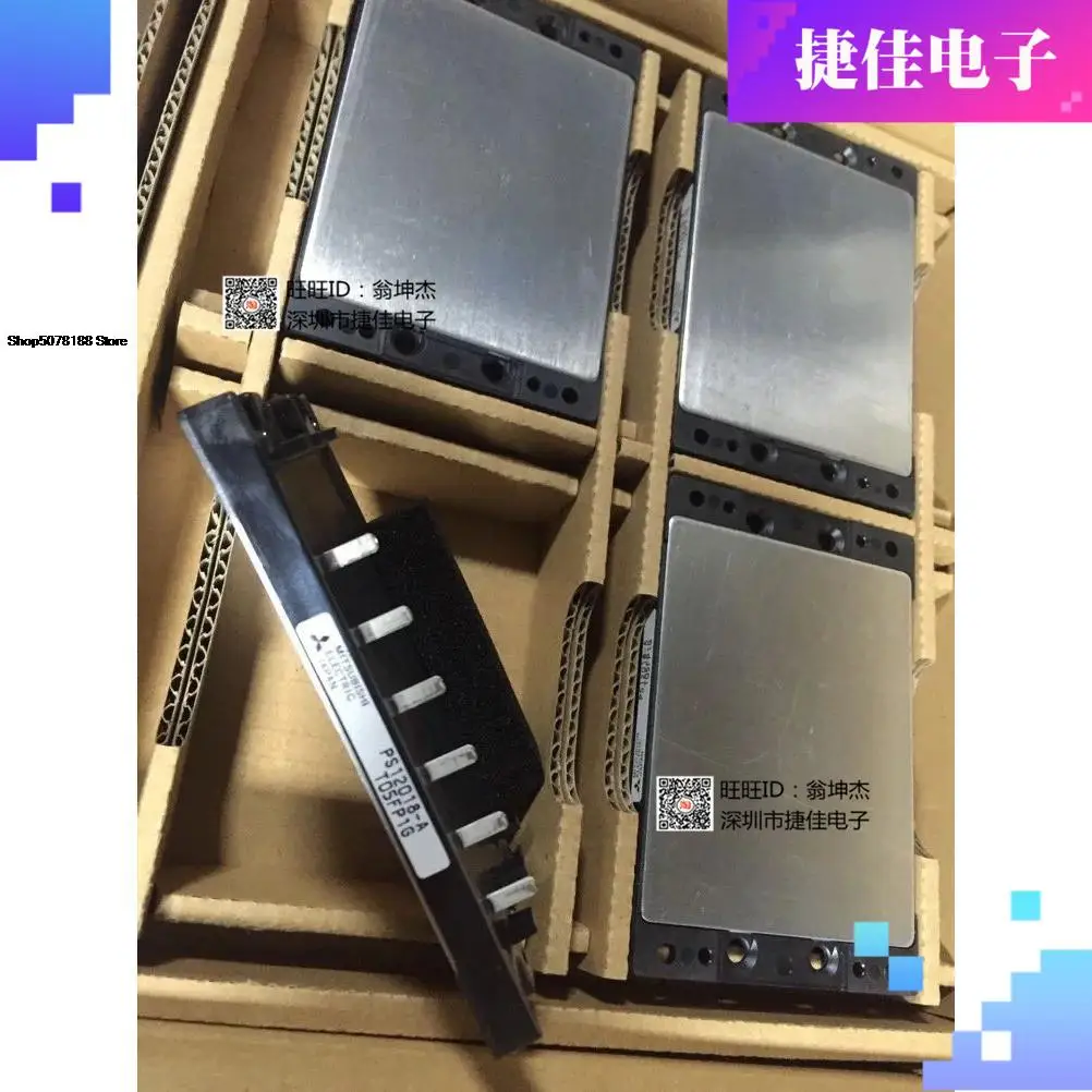 

PS11036 PS11037 PS11015 PS11013 PS12018-A PS12018 PS11017