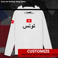 tunisia tunisian tun arabic tunisie hoodie custom jersey fans diy name men women high street fashion hip hop loose casual hoodie