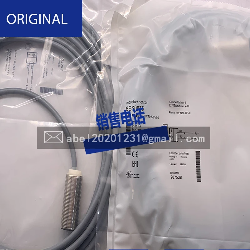 Совершенно новый оригинальный датчик EVT004 EVT002 IF5675 IF5740 M18MG-NSC80B-BV02