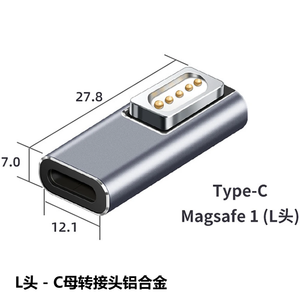 

Магнитный адаптер USB C, разъем PD, адаптер для быстрой зарядки с гнездом типа C, магнитный штекер на Magsafe 2/1 для MacBook Air/Pro 5A20V