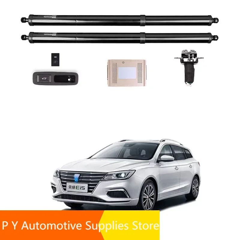 Управление электрической задней дверцей багажника автомобиля автоматическое