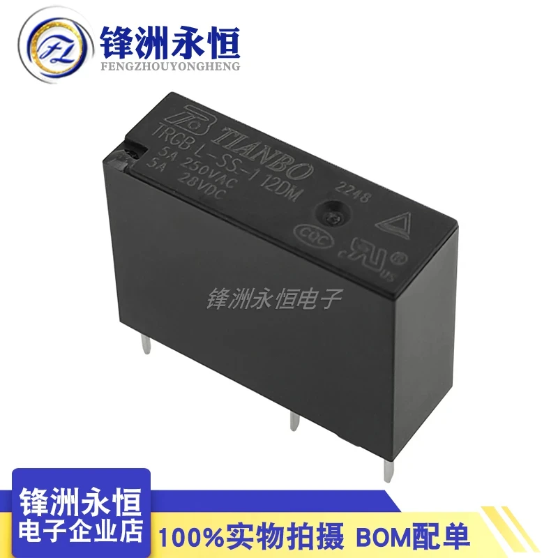 5 шт. новинка Φ 4 контакта А совместимое с ALDP112 124 В 12 24 реле мощности