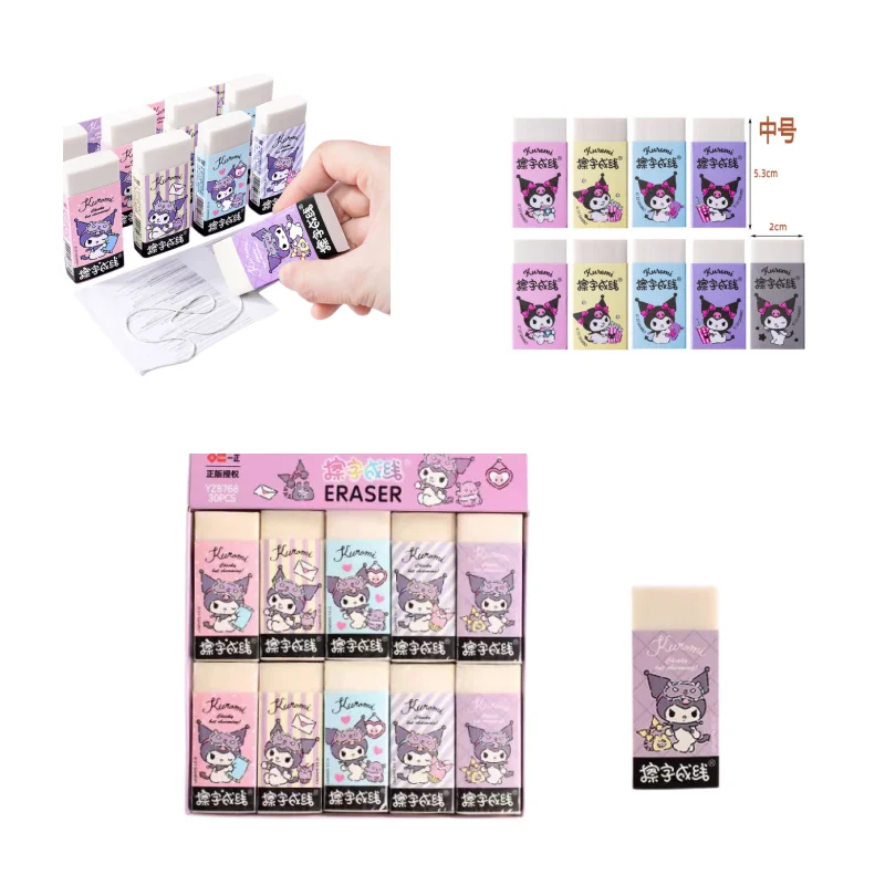 

Sanrio Kuromi cute creative peripheral cartoon eraser word line eraser stationery school supplies kindergarten elementary school