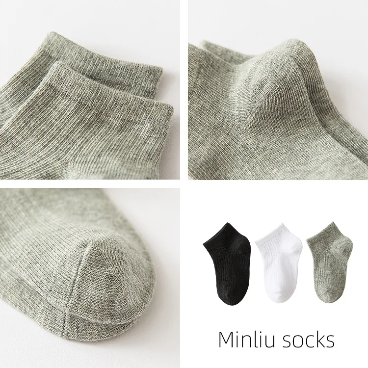 5 Pairs/Set Qiu Dong New Bar On Pure Color Baby Socks Cotton Socks In Students Leisure Sports Socks