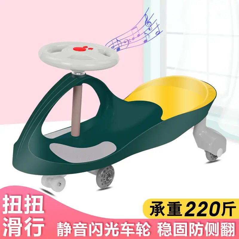 Детский вращающийся автомобиль скутер внедорожник с беззвучным колесом Детская