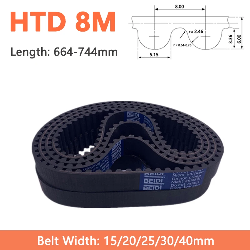 1pc HTD8M Synchronous Timing Belt Width 15 20 25 30 40mm 8M Rubber Closed Loop Drive Belt Length 664 672 680 688 696 704-744mm