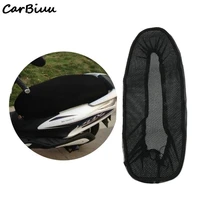 3d universal motorcyclecomfort gel seat cushion motorbikeair cover shock absorption decompression motorcycle back pad