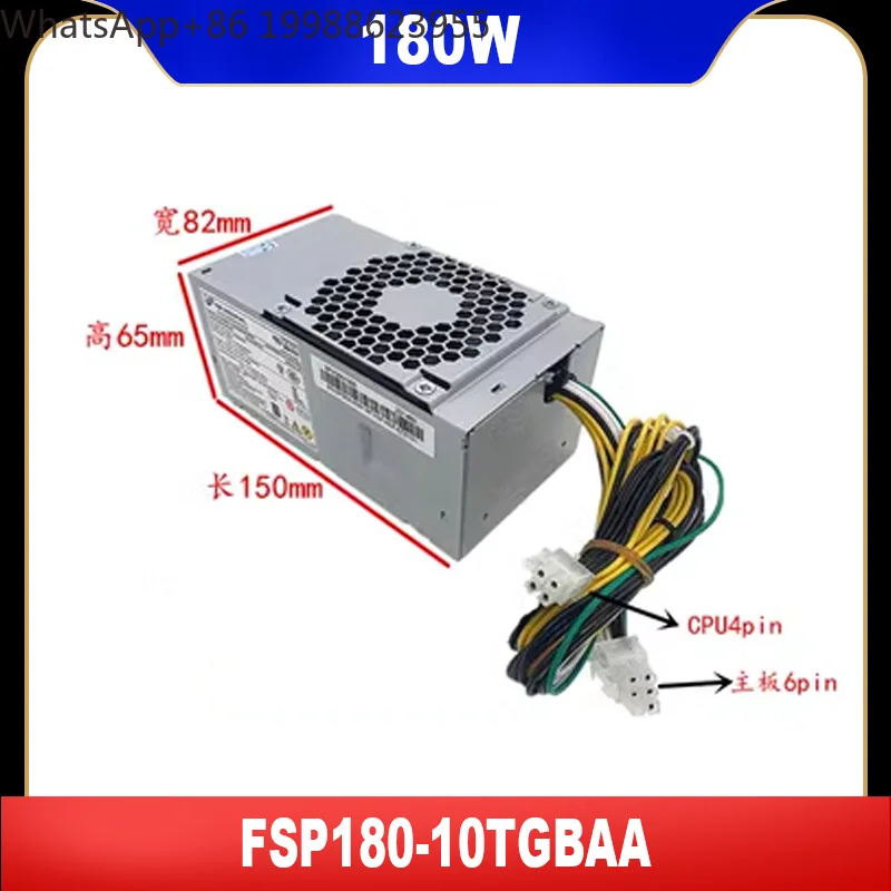 Фото Новый оригинальный блок питания FSP500-20TGBAA/B PA-1181-10AC 10AB FSP180-10TGBAA PA-2251-2AB FSP250-20TGPAA для Acer, 6-контактный, 500 Вт №2