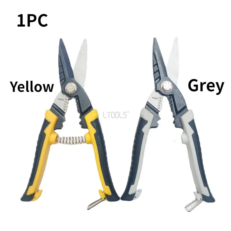 

8-дюймовые многофункциональные ножницы для снятия изоляции, электрические ножницы, многофункциональные обжимные щипчики из хромованадиев...