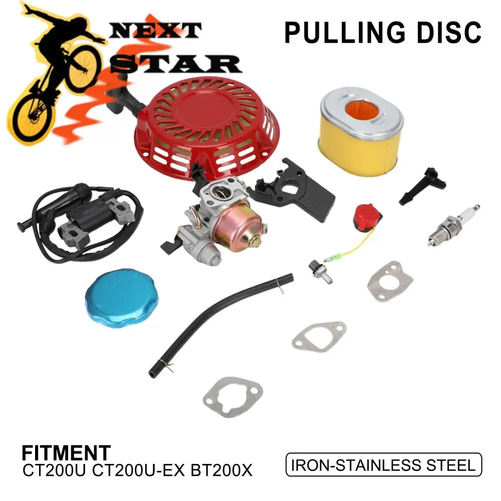 Крышка топливного бака с вытяжным диском Мерцающая заглушка детали для