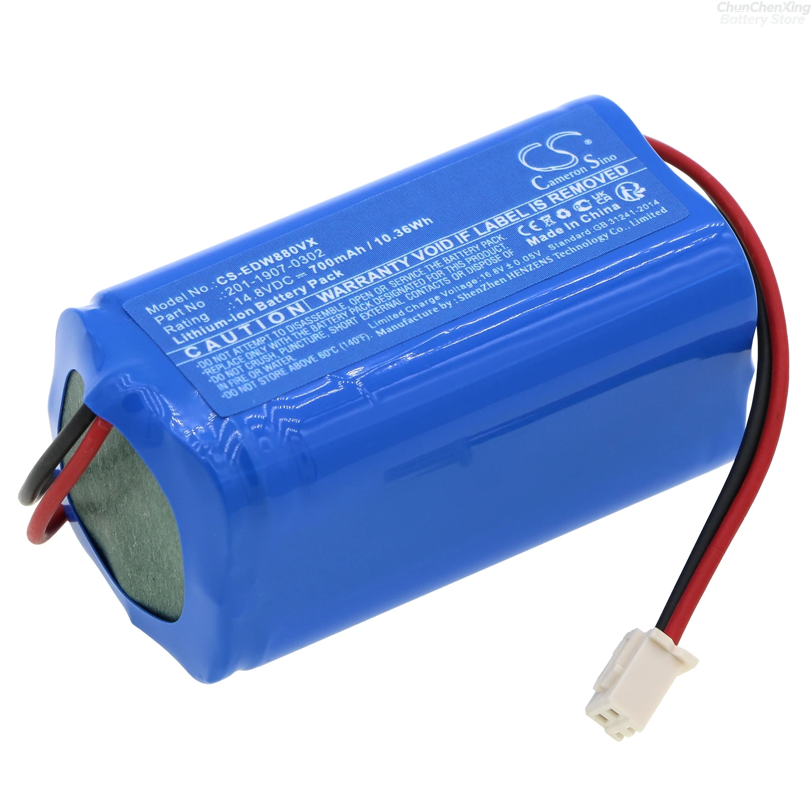Фото Аккумулятор Cameron Sino 14.8В 700мАч Li-ion для пылесоса Ecovacs Winbot 880 W880 W980 W1 Pro Winbot W1 W2 W920 №3