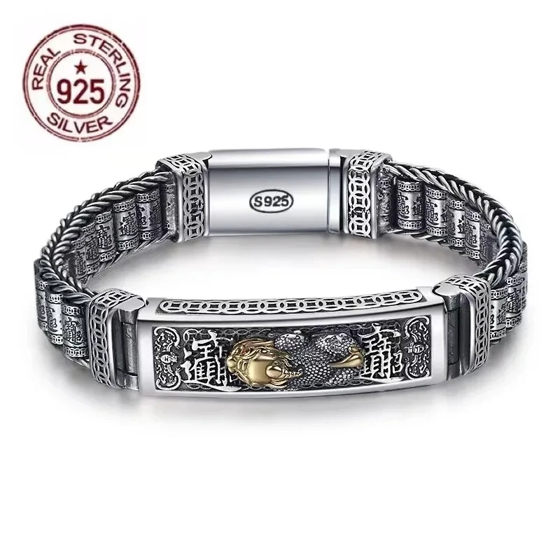 

Vintage S925 Silver Vintage lucky Pixiu men's bracelet thick style overbearing trend personality jewelry
