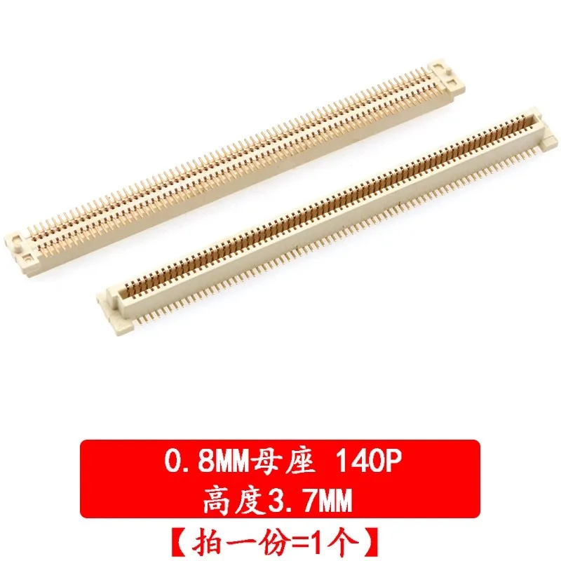 

Разъем Btb «папа-мама» 0,8 мм для поверхностного монтажа