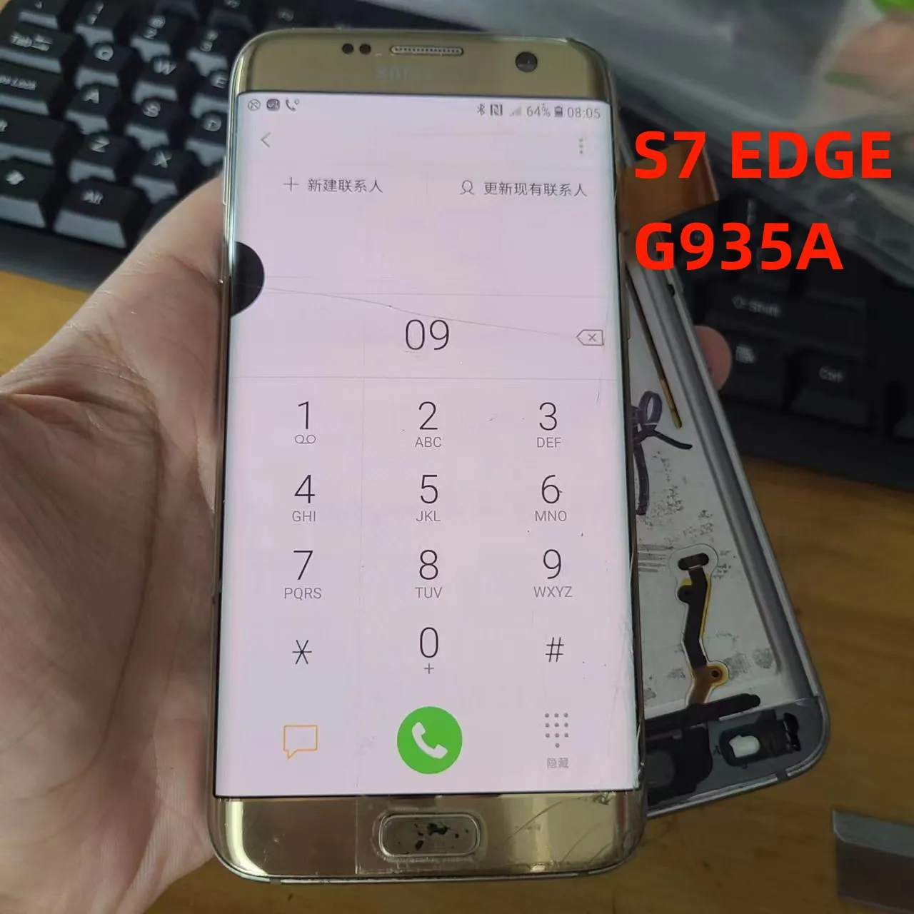 

Repair Edge Screen Separete Glass Practice LCD For Samsung Galaxy S7 EDGE G935A G935S G935F Broken Glass Touch OK DOT + LINE