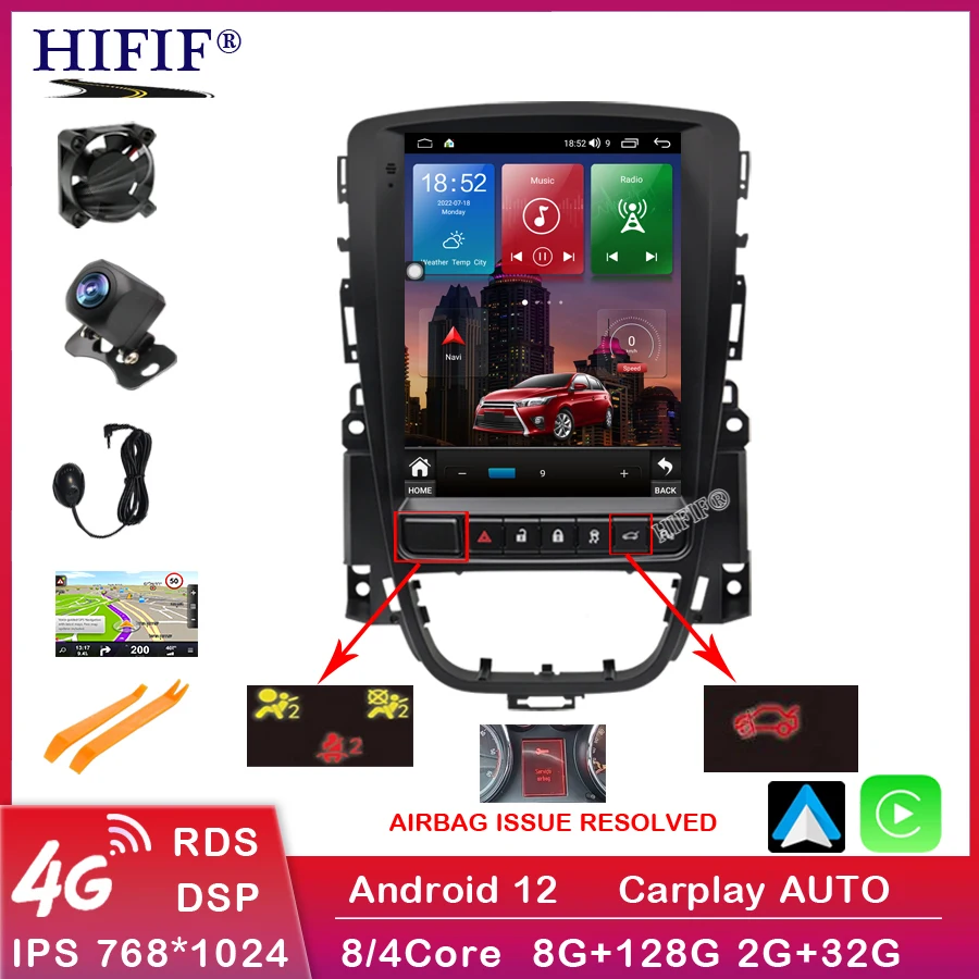 Мультимедийная система для Opel ASTRA J 2009-2015 стерео-проигрыватель на Android 4G DSP