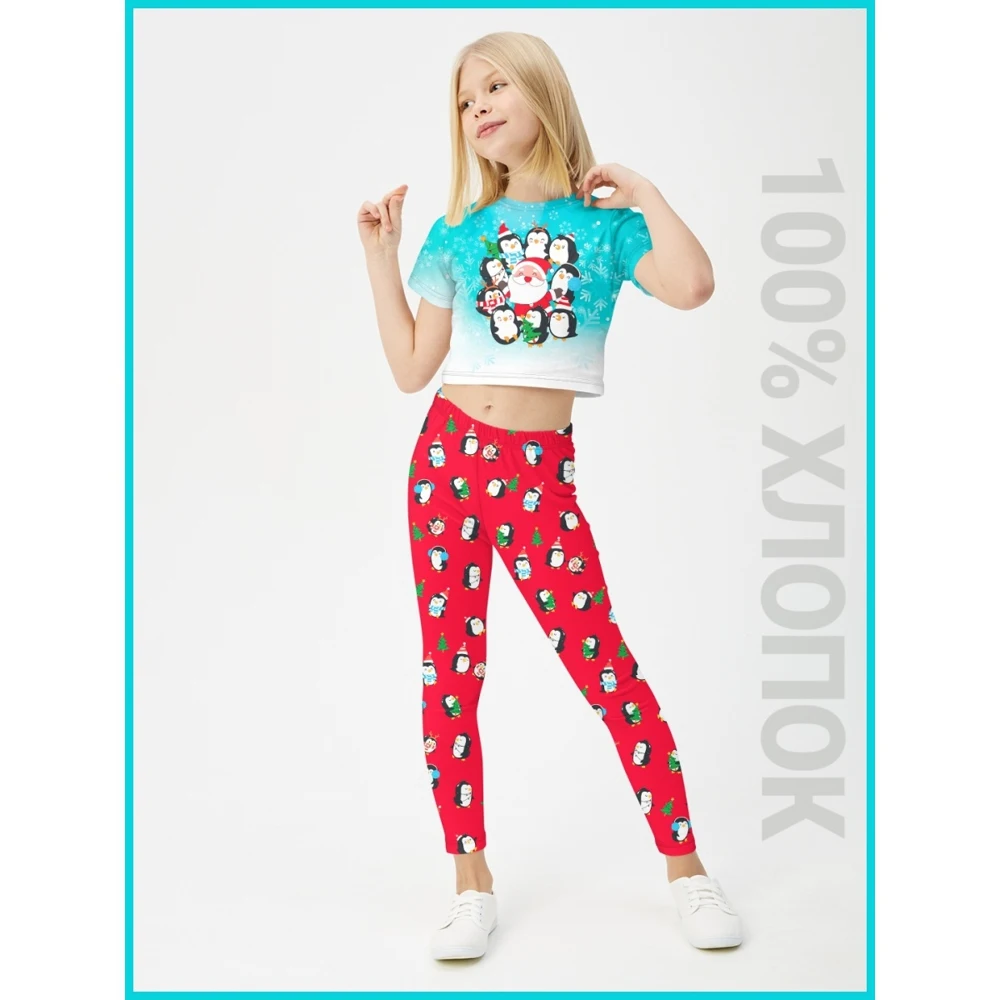 Спортивный костюм для девочки FortyFour GSS059 голубой хлопок 100% |