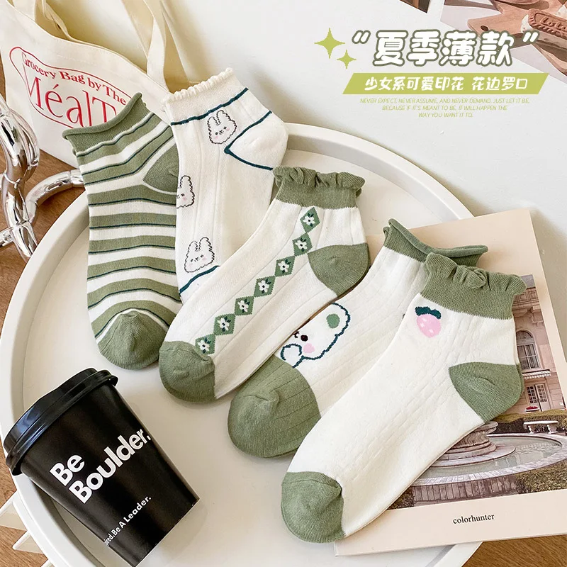 

Cotton Women's Socks Summer Thin Low Top Socks Summer Sweat-absorbing and Breathable College Style Green Cotton Socks for Women