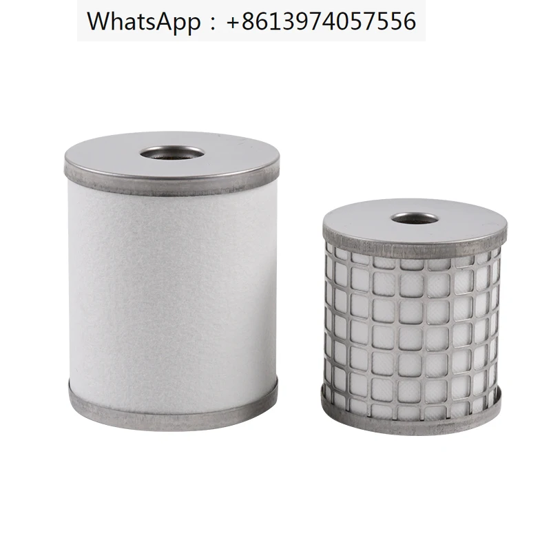 Подходит для картриджа с фильтром масляного тумана