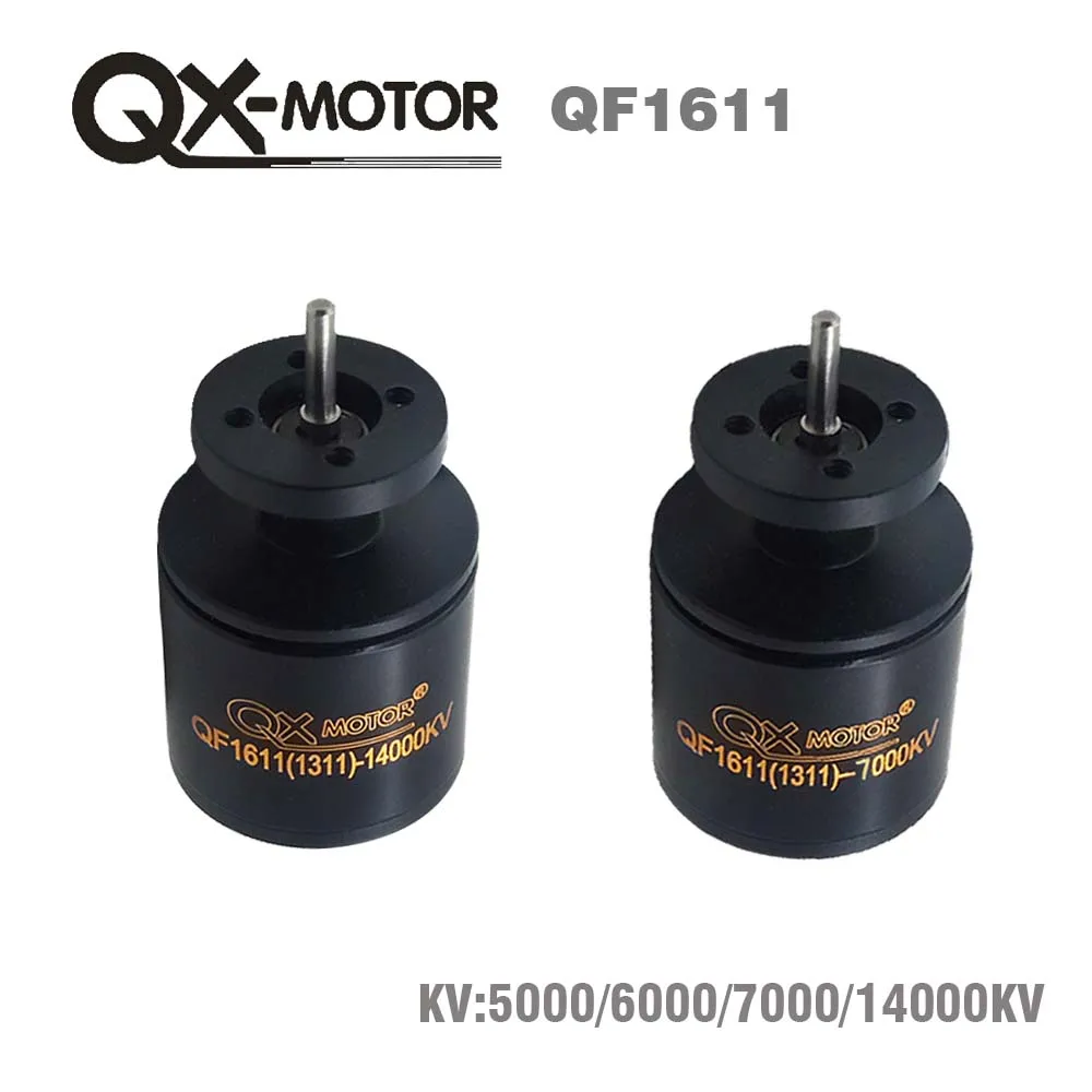 QX-Motor QF1611 бесщеточный двигатель 5000кв 6000кв 7000кв 14000кв/6 лезвий с приводом вентилятора для 30 мм EDF 6 лезвий с приводом вентилятора/RC самолеты
