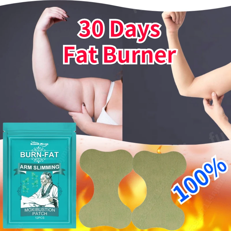 

South Moon Herbal Thin Arm Moxibustion Paste Lazy Arm Fat-free Warm Moxibustion Hot Compress Slimming Massage Firming Patch