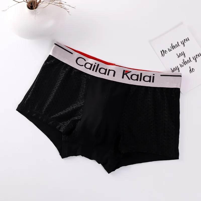 Cuppedia Men'S Ice Modal Mesh Corner Shorts Head