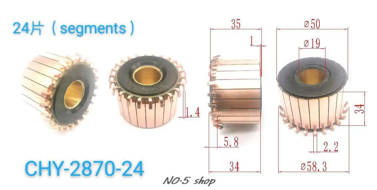 

5pcs 50x19x34(35)x24P Copper Bars Electric Motor Commutator