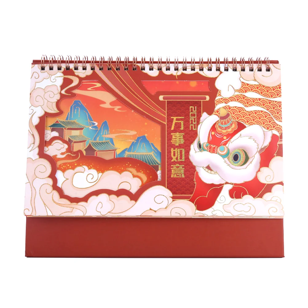 

Chinese Desk Calendar Relief Chinese Calendar Household Month Calendar