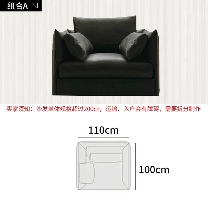 Диван Kulit современный Ruang Mewah Minimalis Italia Napa norнаклейки