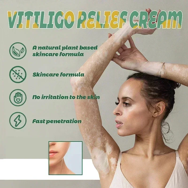 Волшебный инструмент Newvitiligo