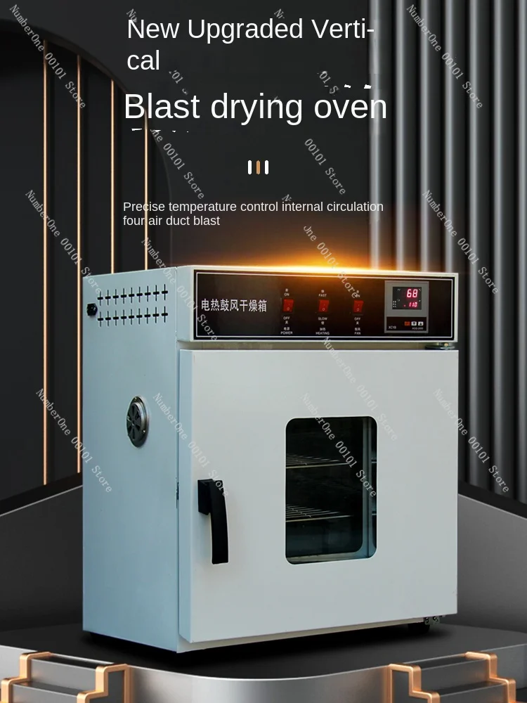 Электро-термостатическая духовая печь высокотемпературная Бытовая медицинская