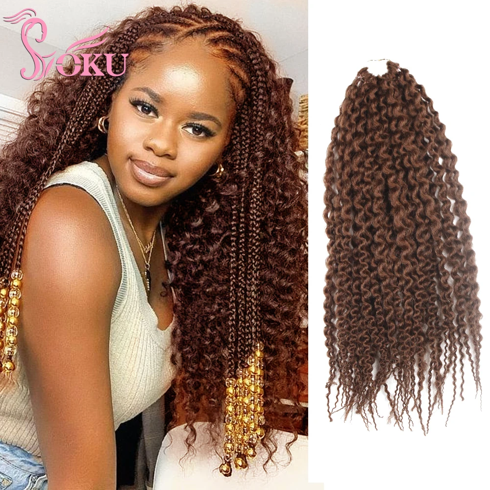 SOKU Synthetic Freetress Braids Hair Extensions Pre-Loop Island Twist 3Pcs Prestretched Hair 16 Inch Afro Curly Crochet Braiding