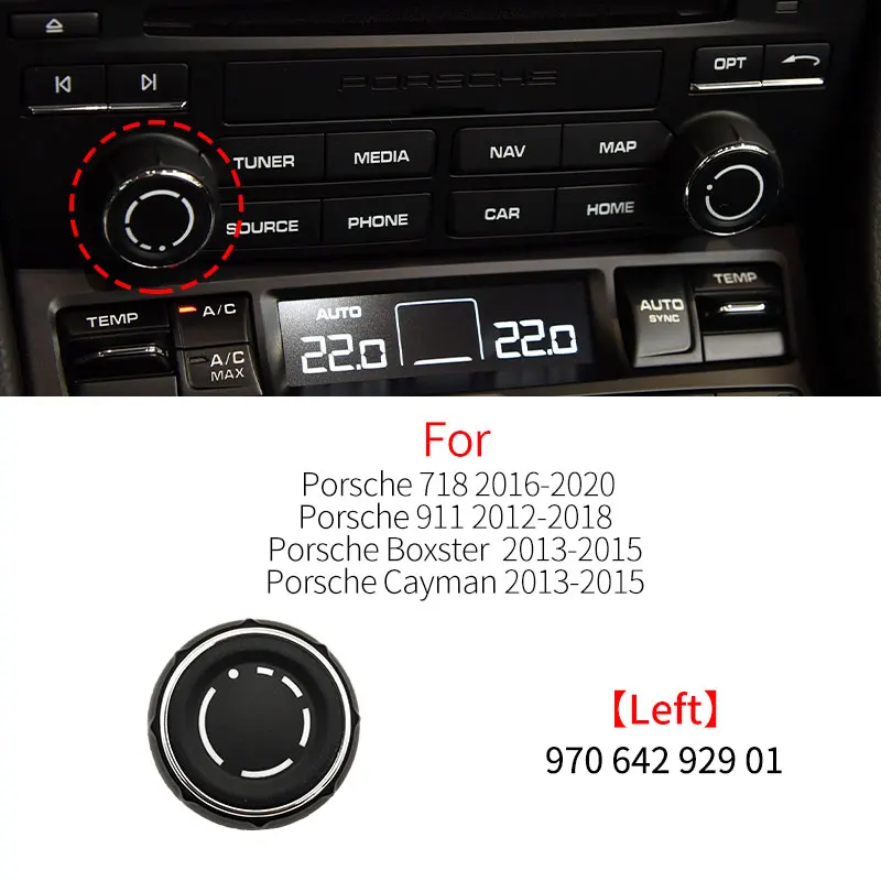 

Автомобильная центральная консоль, ручка громкости, крышка, кнопка управления компакт-диском, замена для Porsche Coupe 718 911, Boxster Cayman