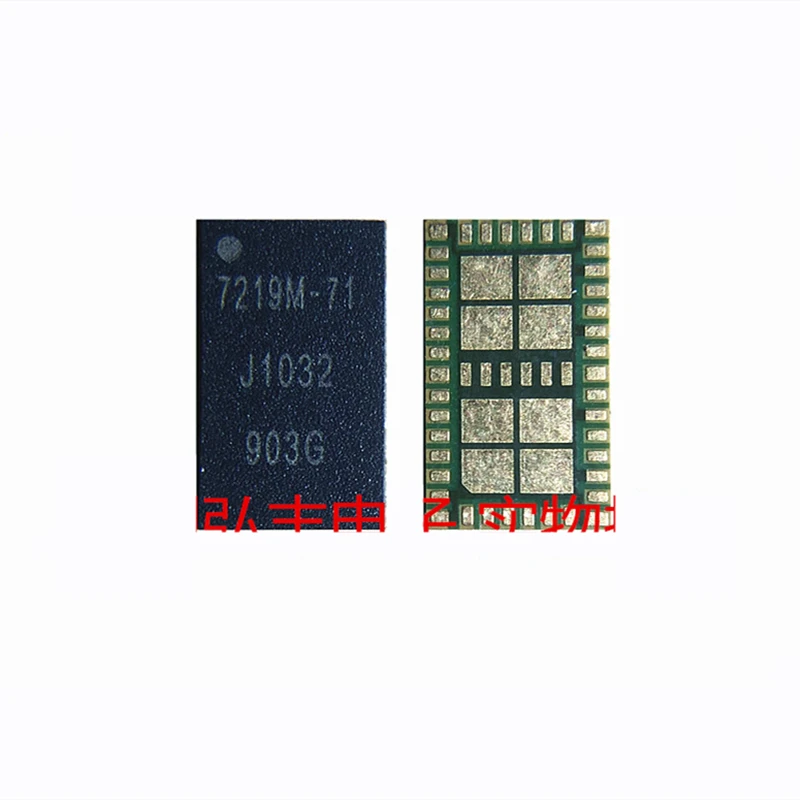 

2pcs 7215M-31 7215 Power amplifier IC
