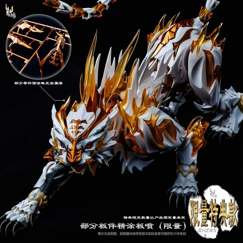 

【IN STOCK】SHEN XING Technology Transformation White Tiger Classic of Mountains and Rivers Chinese Assembly Model Action Figure