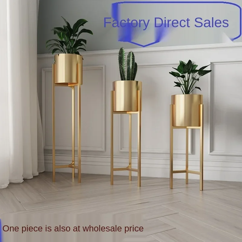 Nordic net red simple light luxury golden iron flower pot indoor home balcony green radish living room fashion enviro