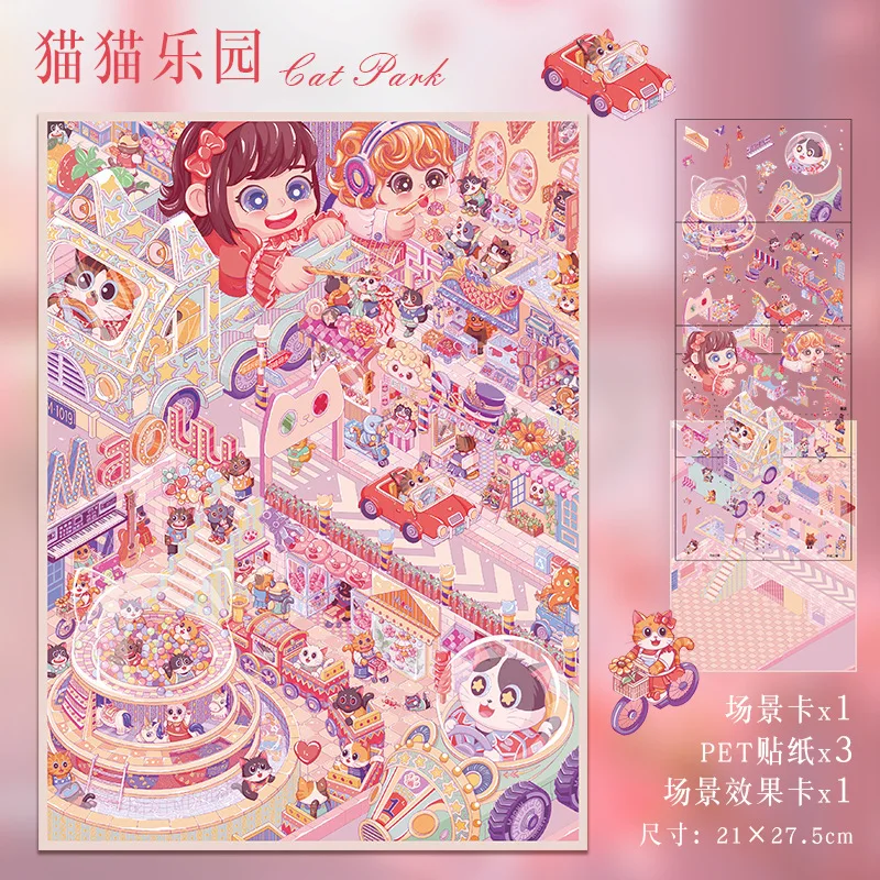 

Набор наклеек Card Lover "Алиса мечта"