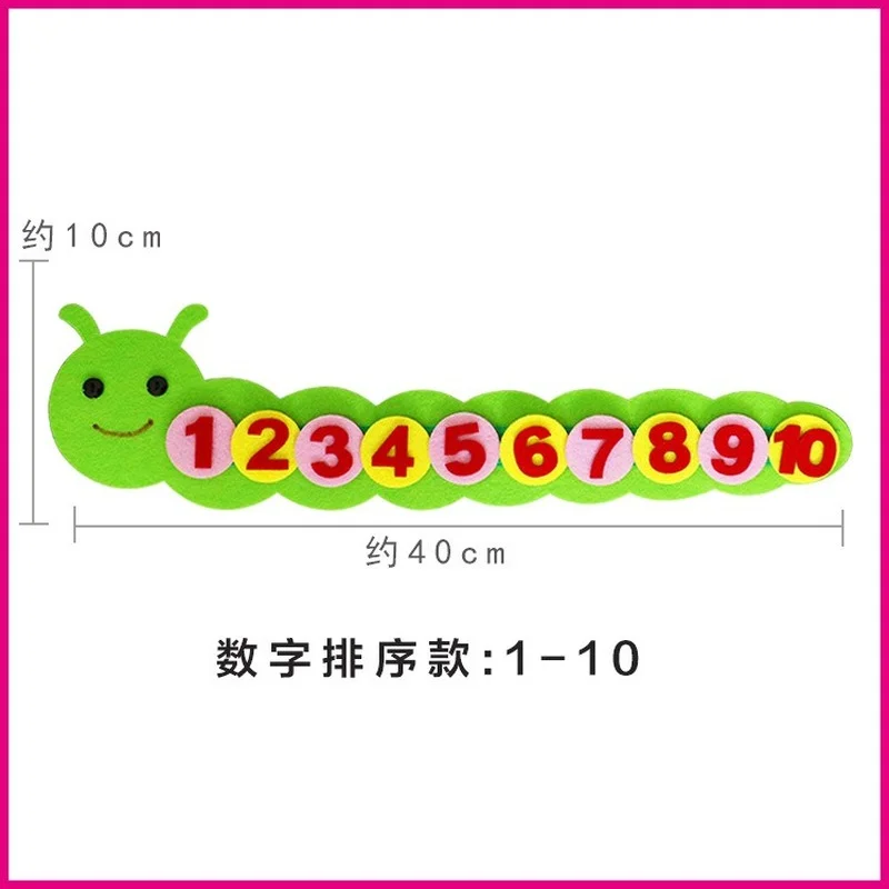 

Math Toys Children Game Color Sorting Teaching Kindergarten Manual DIY Weave Cloth Early Learning Education Kids Toys Wholesale