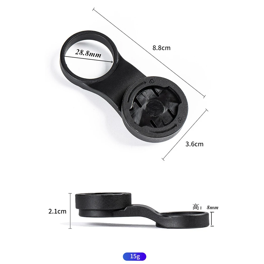 Велосипедный компьютер подставка держатель на руль для Garmin Bryton WAHOO MTB