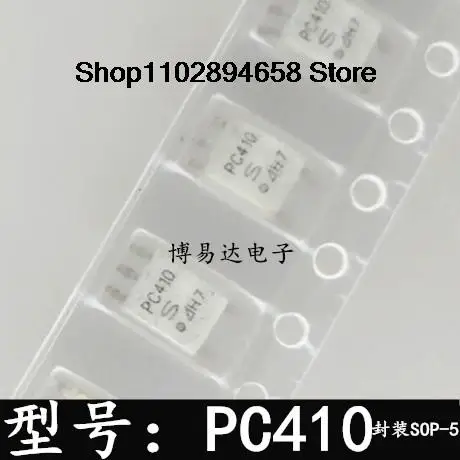 

10Pcs PC410 SOP-5 PC410L