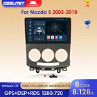 Автомагнитола 2 din для Mazda 5 10,0-2005, 4G LTE, 2 Гб + 32 ГБ, Android 2010, радио, мультимедийный видеоплеер, навигация, GPS
