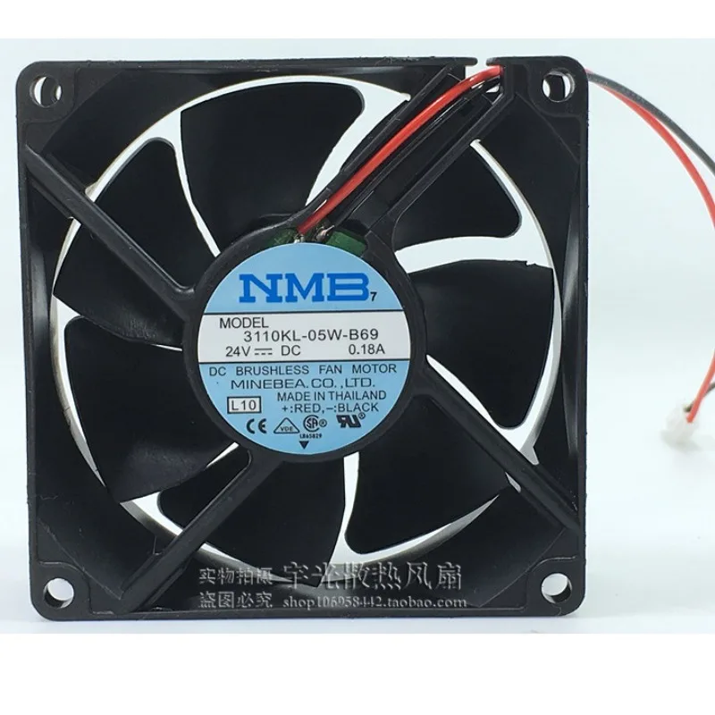 Кулер для процессора NMB 3110KL-05W-B69, 24 В, 8025 А, 8 см
