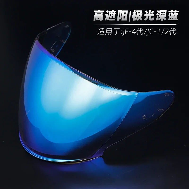 Солнцезащитные линзы SHOEI J-CRUISE1-2 поколения J-FORCE4 JO-EX-ZERO CJ-3