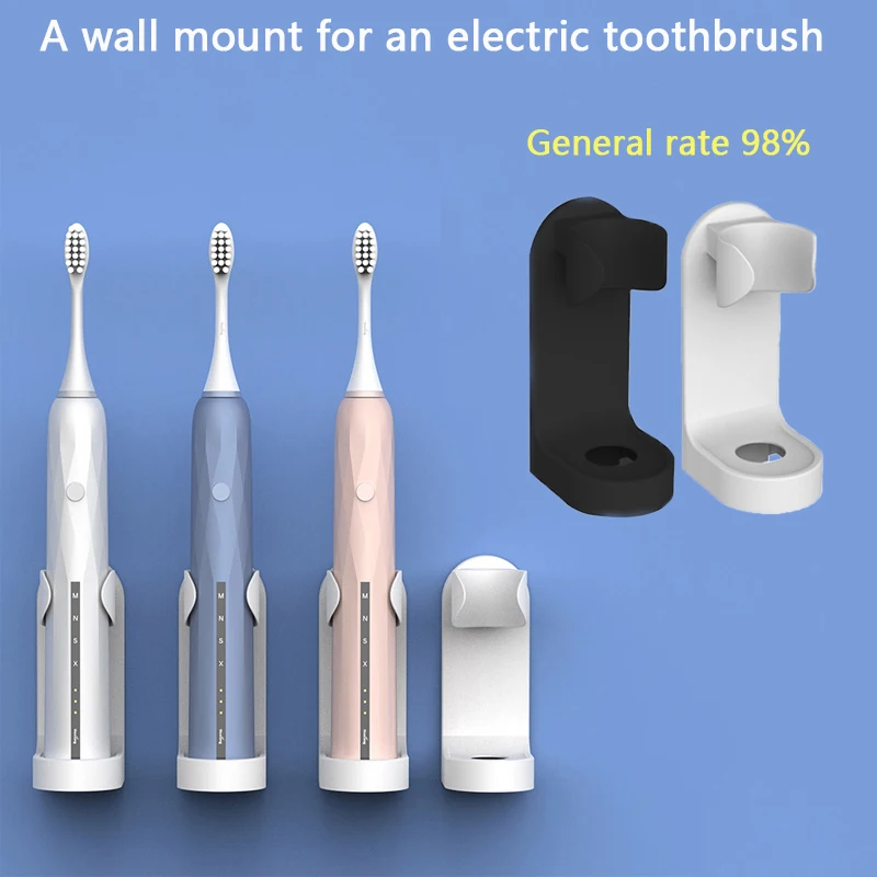 

Traceless wall-mounted toothbrush holder Rack organizer Electric toothbrush wall-mounted bracket space-saving bathroom accessory