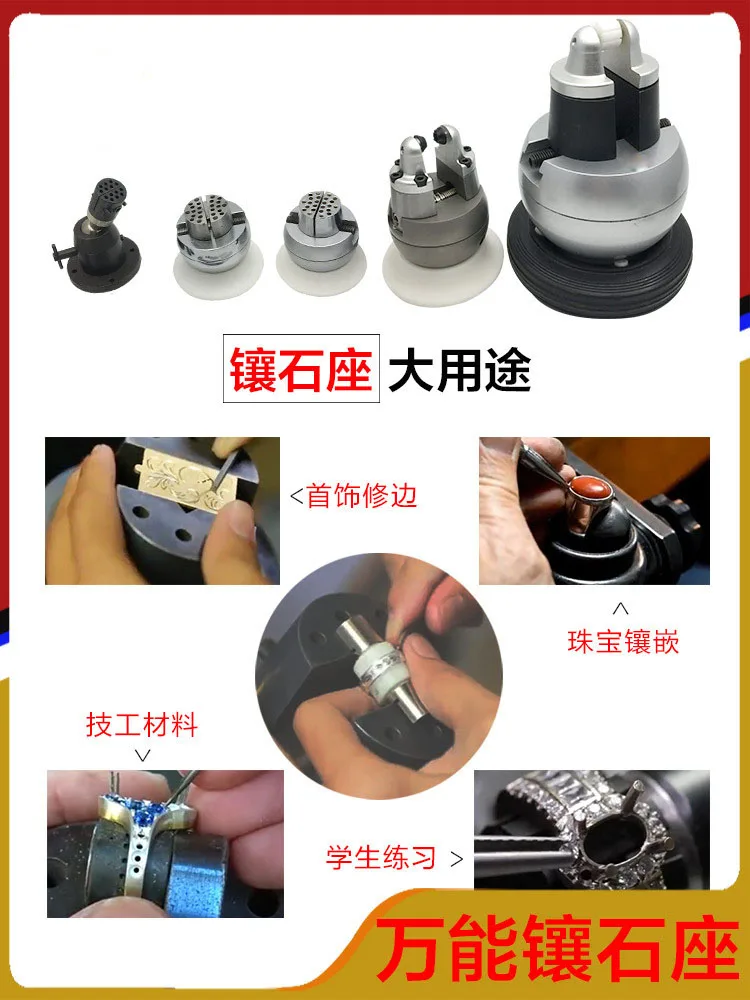 Гравер с круглыми шариками 10 кг 2