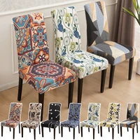 spandex elastic dining chair covers floral printed seat cover home decoration adjustable kitchen wedding party chairs protector