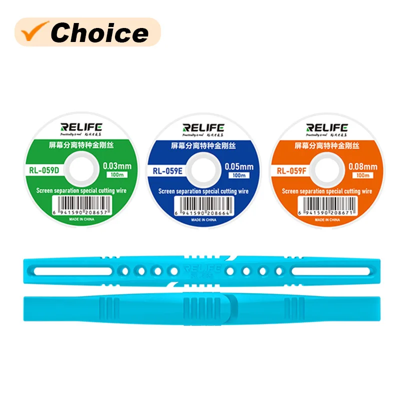 Набор режущих проводов для ЖК-экрана 5 в 1 0 03/0 05/0 08 мм