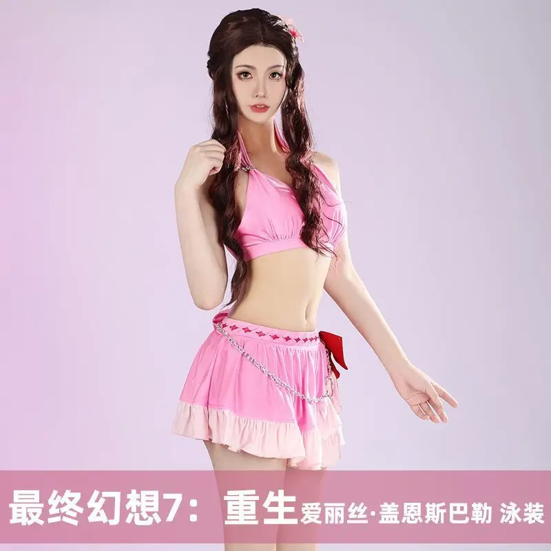 Костюм для косплея Nado FF7 Последняя Фантазия 7: новорожденный Косплей Элис гэйнэйс