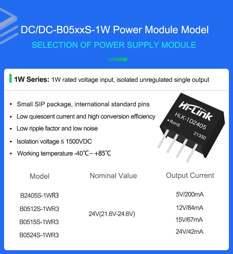 Преобразователь постоянного тока B2405S-1WR3 B2405S-1WR 3